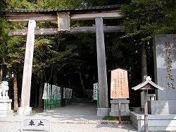 20061018-19 kumano (15).jpg